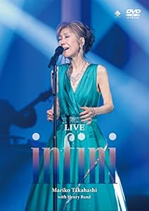 (中古品)LIVE infini【DVD】////LIVE infini【DVD】/昨年2016年に行われた記念すべき40回目のソロコンサートツアー Mariko Takahashi Concert 