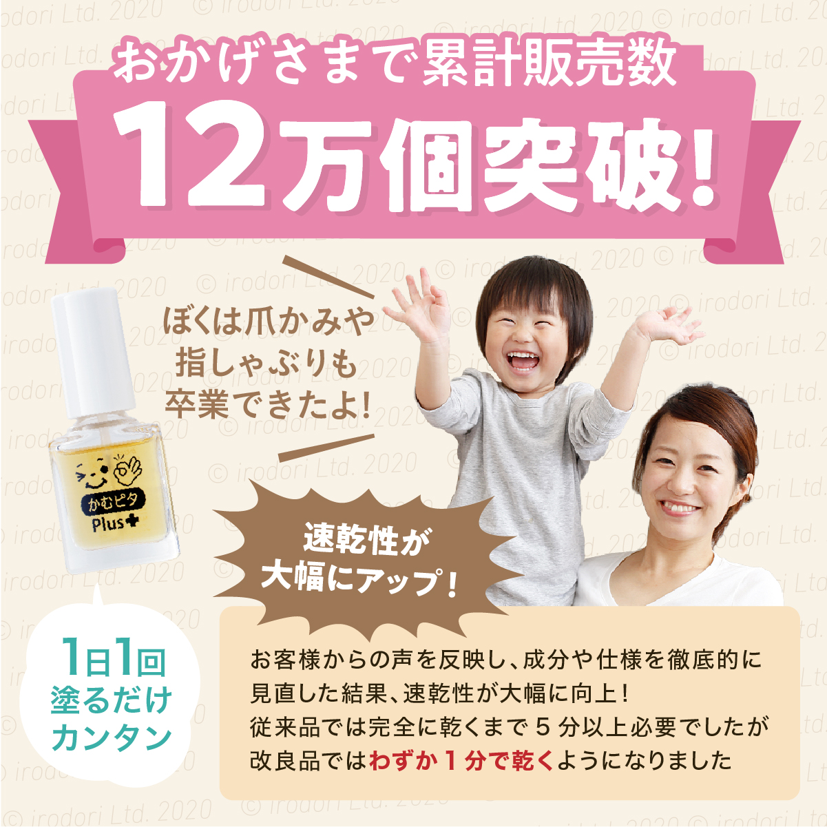 指しゃぶり防止 指吸い防止 手袋 指カバー 指サック ベビー用ファッション小物 売買されたオークション情報 Yahooの商品情報をアーカイブ公開 オークファン Aucfan Com