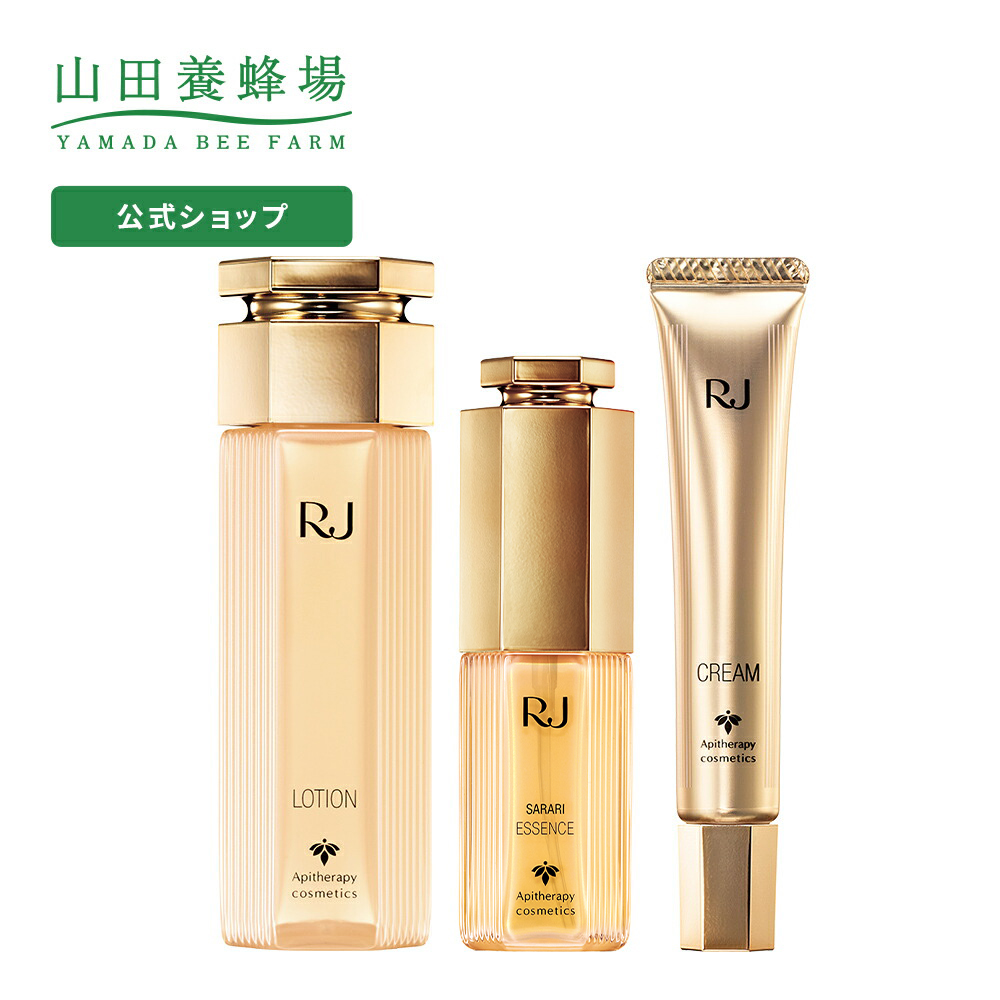 ・乾燥による小ジワ、肌荒れ、シミ、くすみ…年齢肌が抱える複数の悩みを解決したい！との想いからRJ、基礎化粧品シリーズは誕生しました。・美容液には、山田養蜂場独自の保湿成分「デセン酸含有ローヤルゼリーエ
