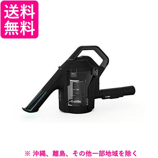 シリウス 水洗いクリーナーヘッド スイトル SWT-JT500K ブラック