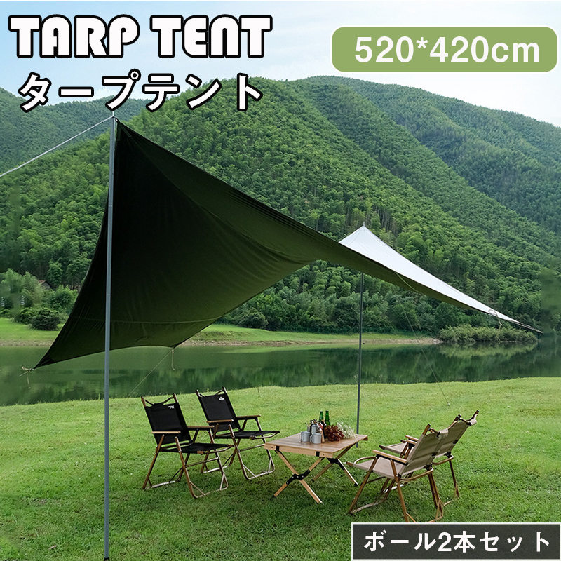 ご注意： ※生産の関係により写真と色、柄が若干異なる場合があります。 ※仕様改善のため、商品の細部仕様や一部デザインは予告なく変更になる場合がございます。 ※姉妹店と在庫を共有しております。突然在庫切