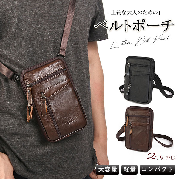 商品詳細：カラー：/単層01/単層02/ダブル層01/ダブル層02サイズ：/F(21*13cm)■商品説明セール価格継続中の今がチャンスです！レビューを書いて送料無料！ポケット感覚でマルチに使用できる
