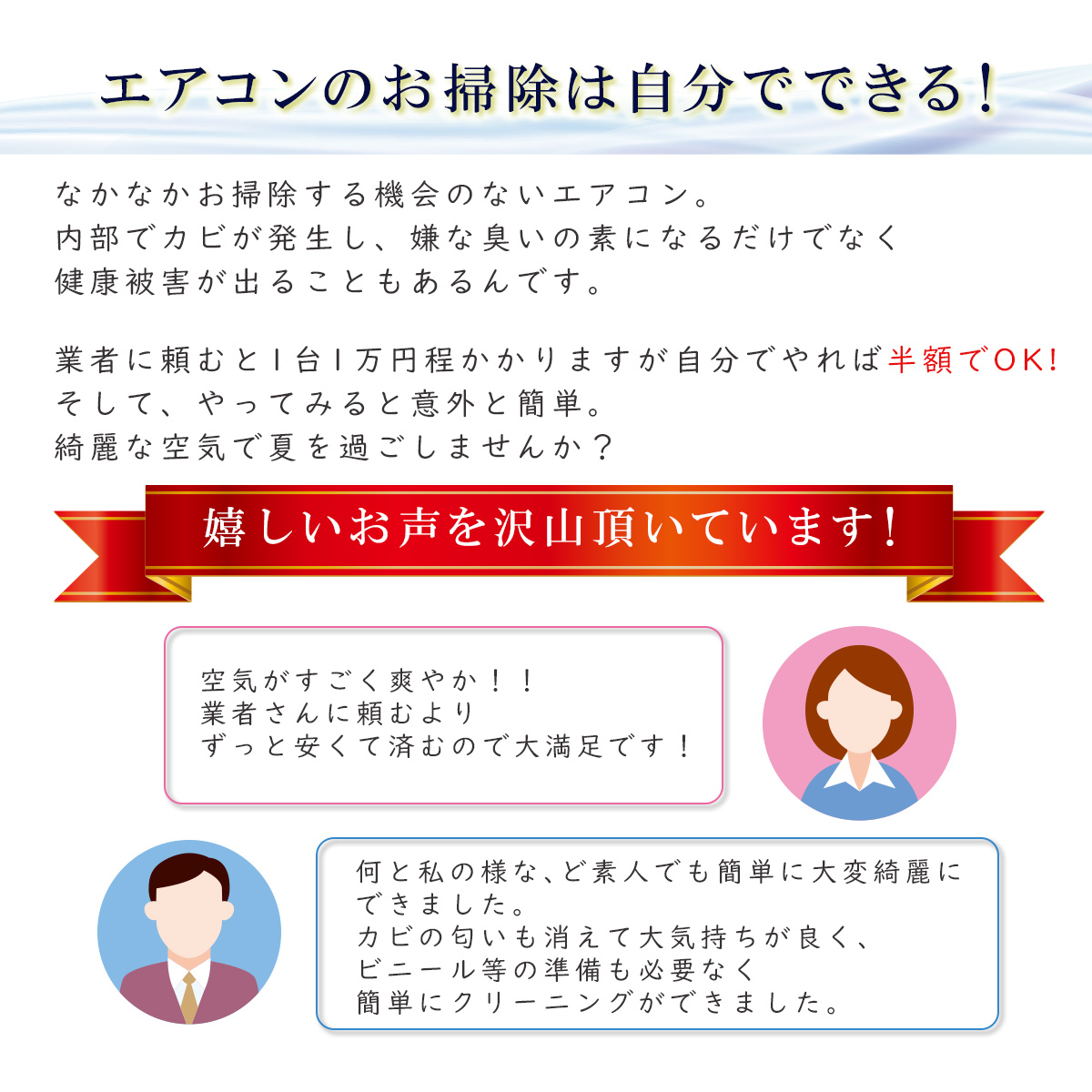 �G�A�R�����W�y�[�W