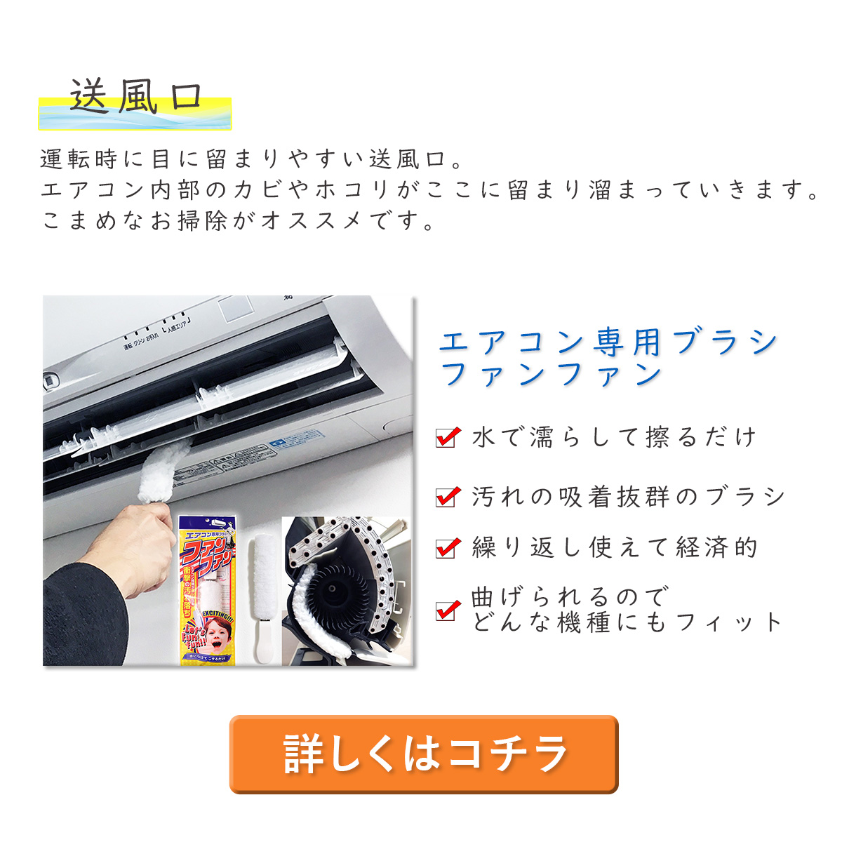 �G�A�R�����W�y�[�W