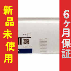 ■新品 送料無料■ 未使用 在庫あり C200H-MAD01 アナログ 入出力ユニット ◆6ヶ月保証