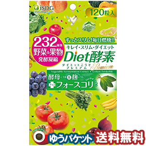 特徴食べるのをあきらめたくないあなたに！！232種類の植物発酵エキス+酵母・麹を加え、内側からキレイ・スリムダイエットをサポートする健康補助食品です。ダイエットサポート成分コレウスフォルスコリ、L-カ