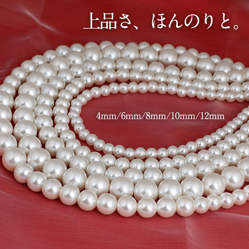 商品詳細: カラー:/A01/A02/A03/A04/A05 サイズ:/フリーサイズ 長さ:40+5cm 【商品説明】 素材:人工パール/合金 パールネックレス 1本持っていると何かと使える定番シンプ