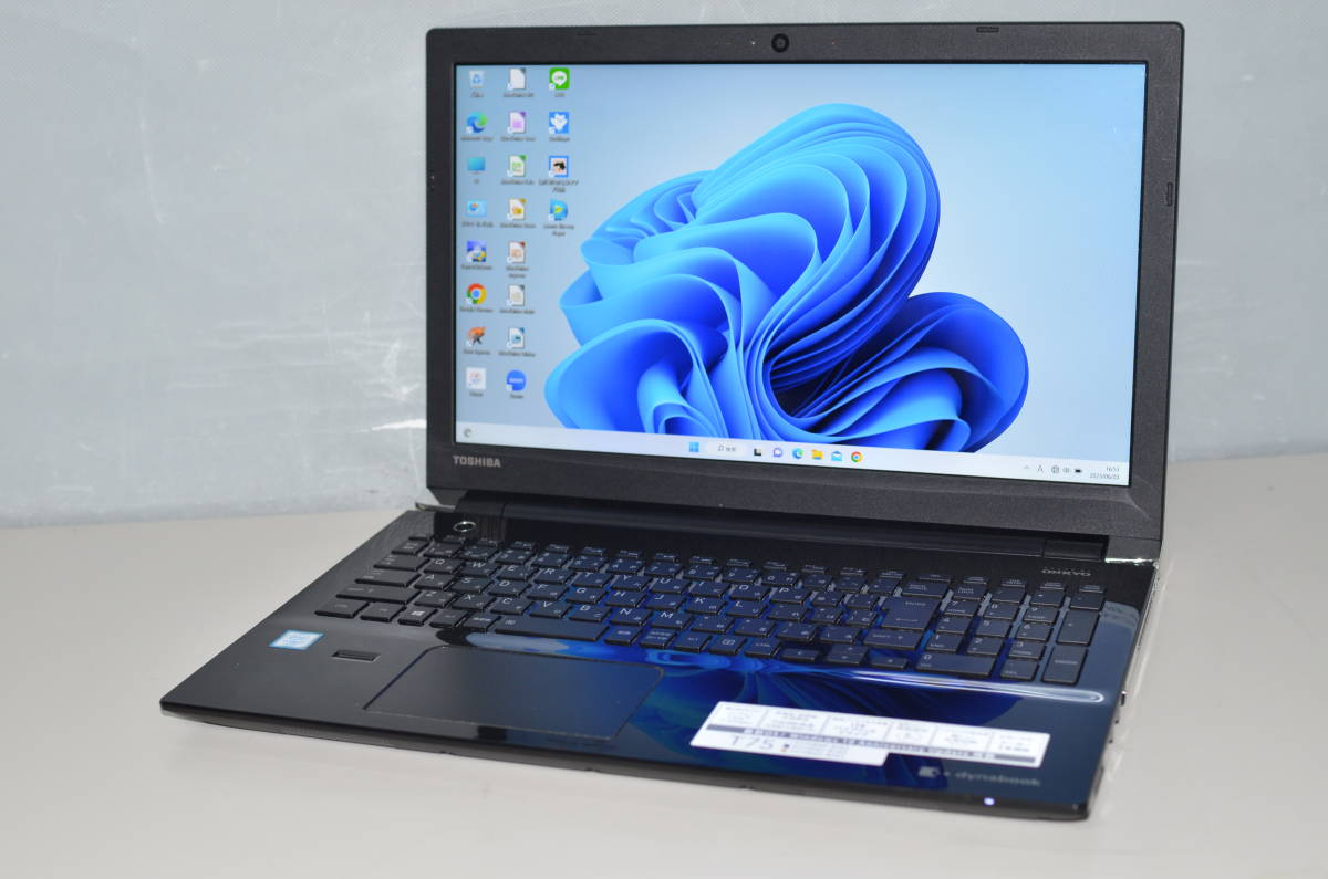HP Pavilion Wave 600-a300jp 製品詳細 - デスクトップパソコン | 日本 