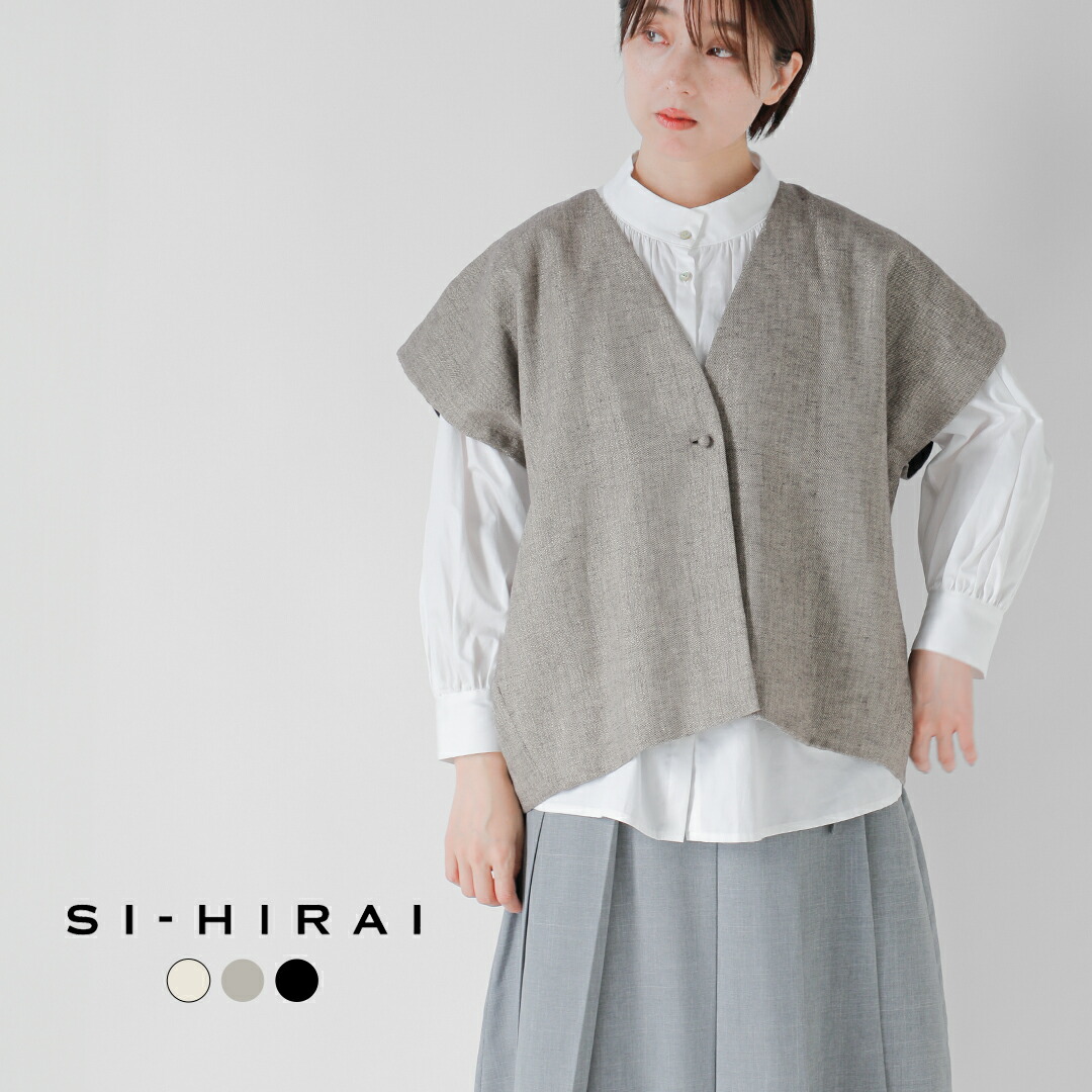 SI-HIRAI スーヒライ グリッターリネン スクエア ジレ chss26-7002 レディース2026ss新作 春夏 クーポン対象