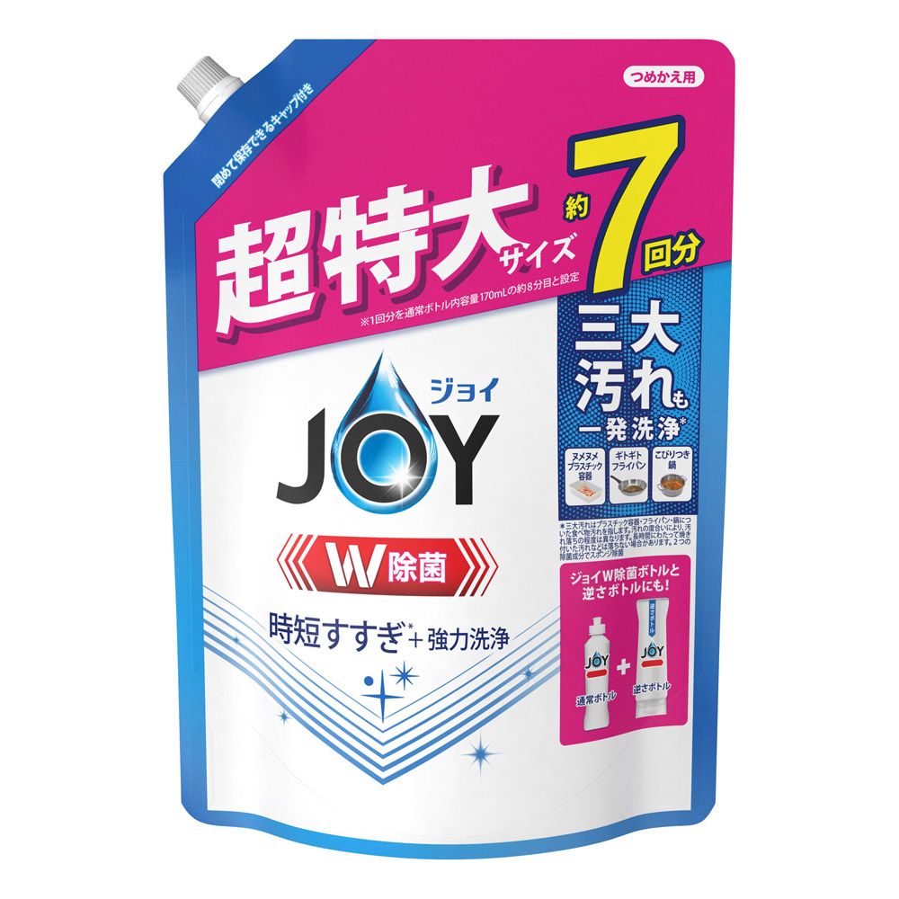 「JOY 除菌ジョイ 逆さボトル コンパクト 詰替 超特大 930ml P & G」はホームセンターセブンが販売しております。