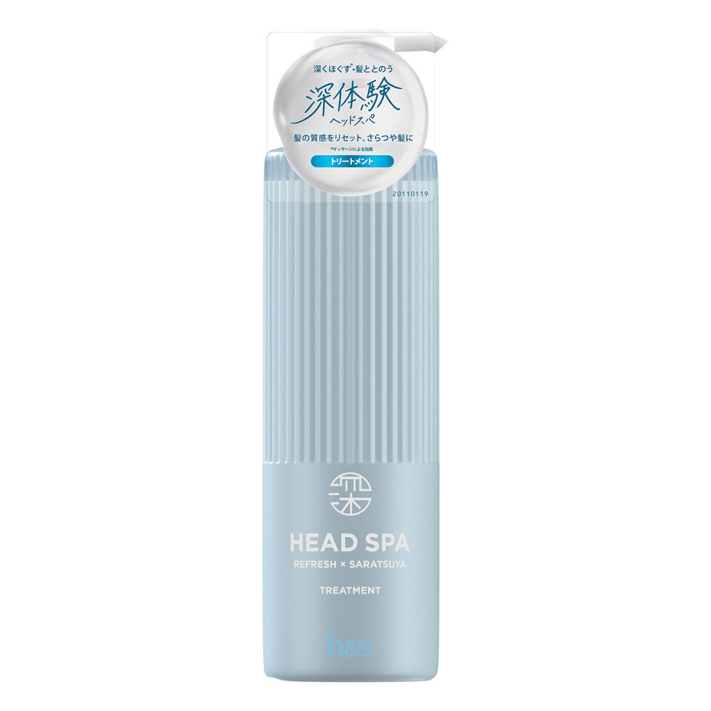「深体験ヘッドスパ by h & s リフレッシュxさらつや トリートメント 本体 ポンプ 435g P & G」はホームセンターセブンが販売しております。