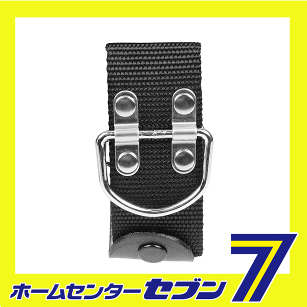 「プラスワンリング黒 PR-038BK コヅチ」はホームセンターセブンが販売しております。