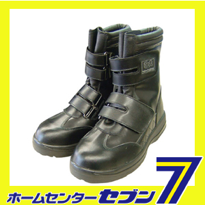 「百式 マジック ブーツ ブラック 25.0cm HZ-702 コーコス信岡」はホームセンターセブンが販売しております。 (作業靴 2403)