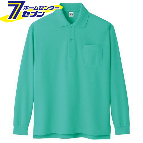 「超消臭 長袖シャツ A-138 グリーン 4L ANDARE SCHIETTI」はホームセンターセブンが販売しております。