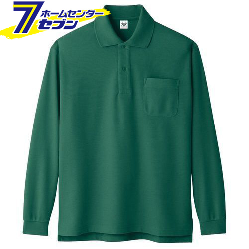 「超消臭 長袖シャツ A-138 グリーン 4L ANDARE SCHIETTI」はホームセンターセブンが販売しております。
