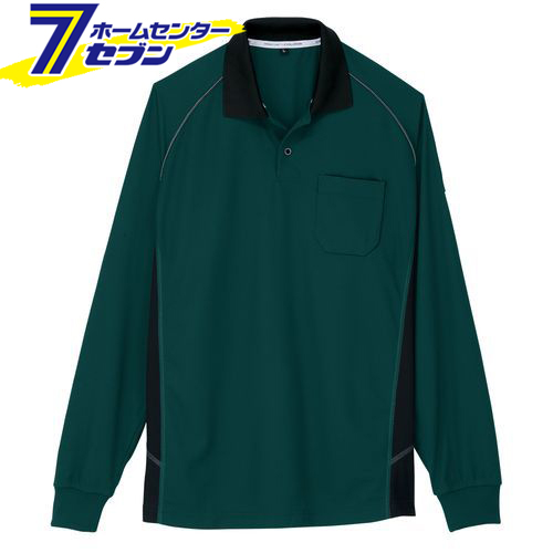 「長袖ポロシャツ グリーン 4L コーコス信岡」はホームセンターセブンが販売しております。