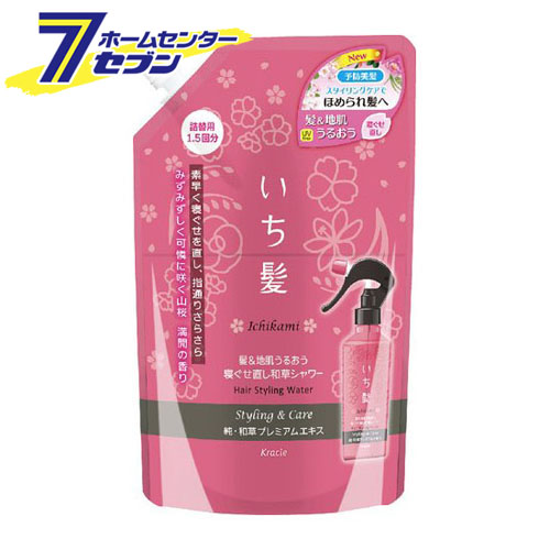 「いち髪 髪＆地肌うるおう寝ぐせ直し和草シャワー 詰替用 375ml クラシエ kracie」はホームセンターセブンが販売しております。