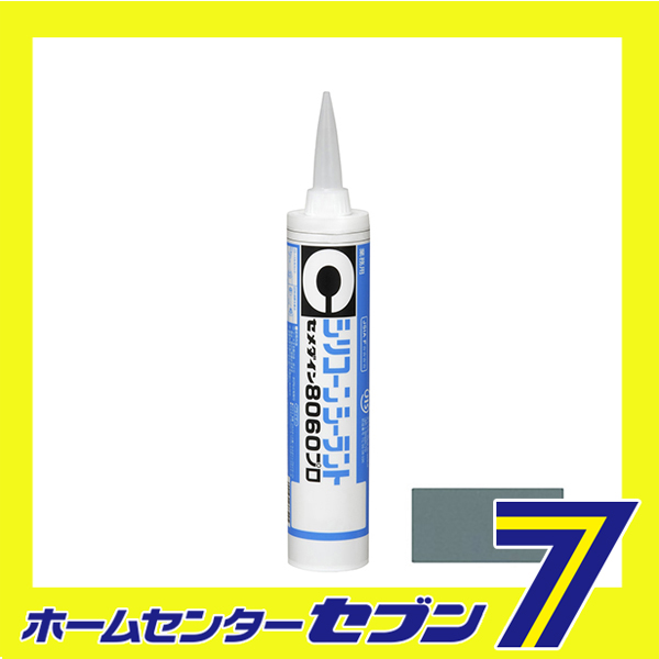 「8060プロ グレー 330ml セメダイン」はホームセンターセブンが販売しております。
