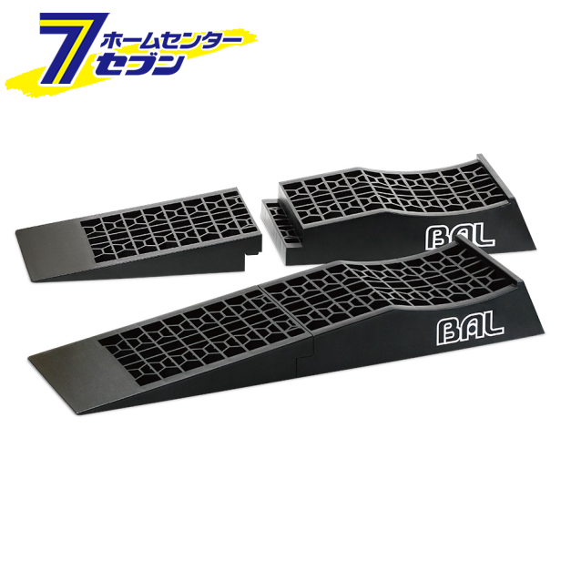 「BAL タイヤスロープ No.2255 大橋産業」はホームセンターセブンが販売しております。