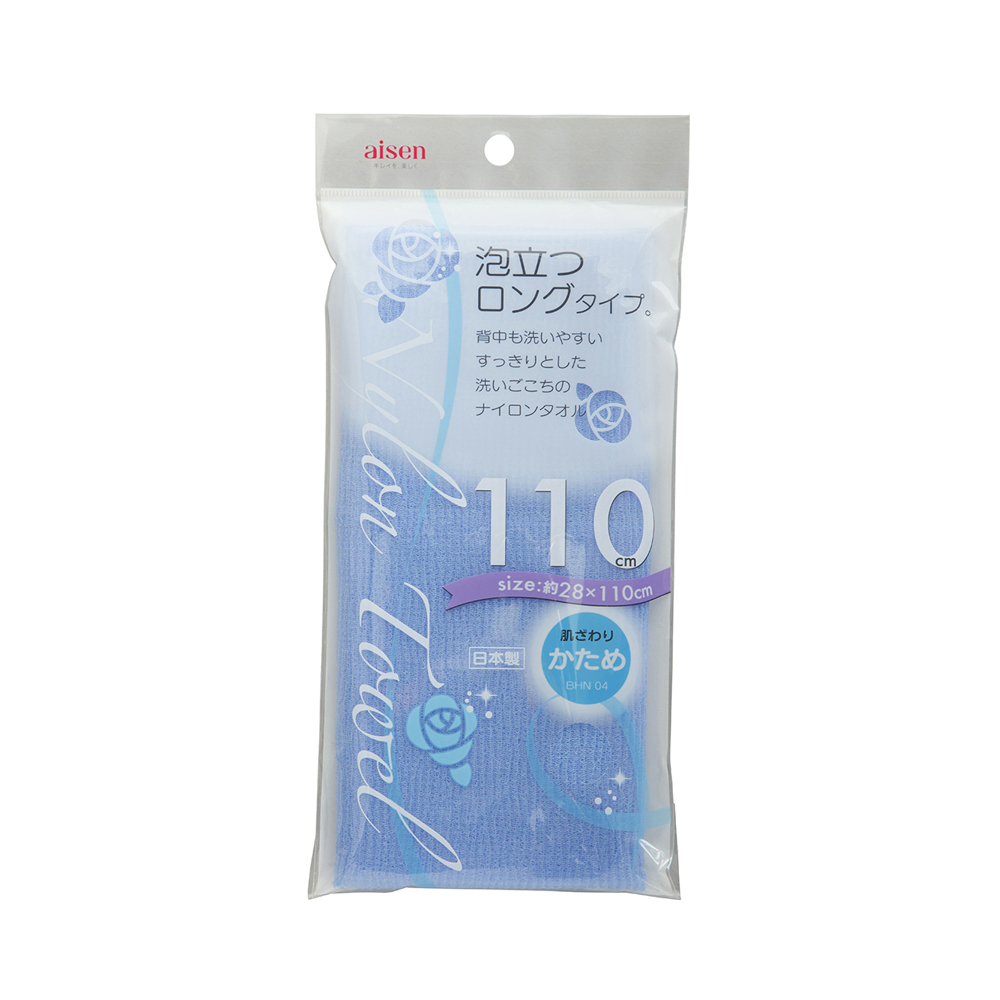 「ナイロンタオル 110cm かため ブルー BHN04 アイセン」はホームセンターセブンが販売しております。