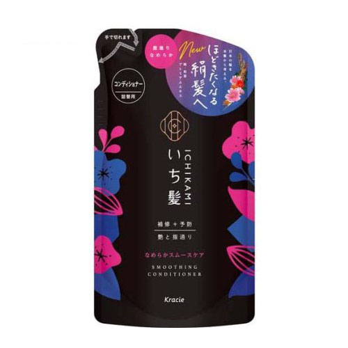 「いち髪 なめらかスムースケア コンディショナー 詰替用 (330g) クラシエホームプロダクツ」はホームセンターセブンが販売しております。