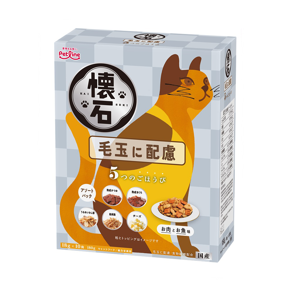 「懐石 5つのごほうび 毛玉に配慮 18g×10袋 日本製 180g ペットライン」はホームセンターセブンが販売しております。