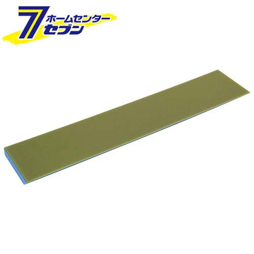 「ならしへらゴム付FNB11 1+8X50X250mm 藤原産業」はホームセンターセブンが販売しております。