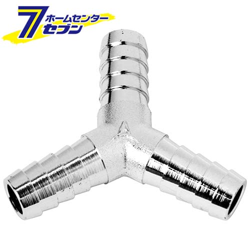「三方接手 H14 HY-3014 0490 藤原産業」はホームセンターセブンが販売しております。