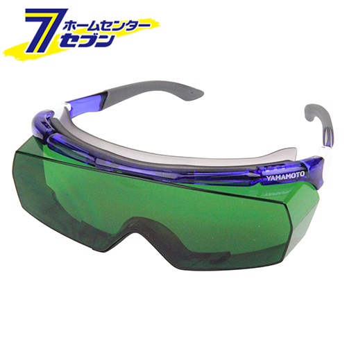 「セフティ遮光ハードグラス SWG-13#3.0 藤原産業」はホームセンターセブンが販売しております。