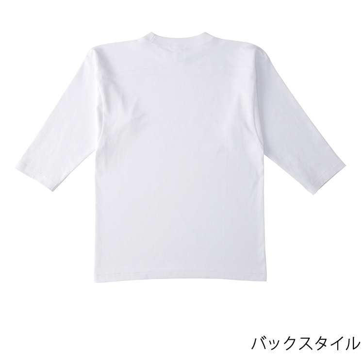 七分袖 無地 Tシャツ オープンエンド フットボールTシャツ 切替