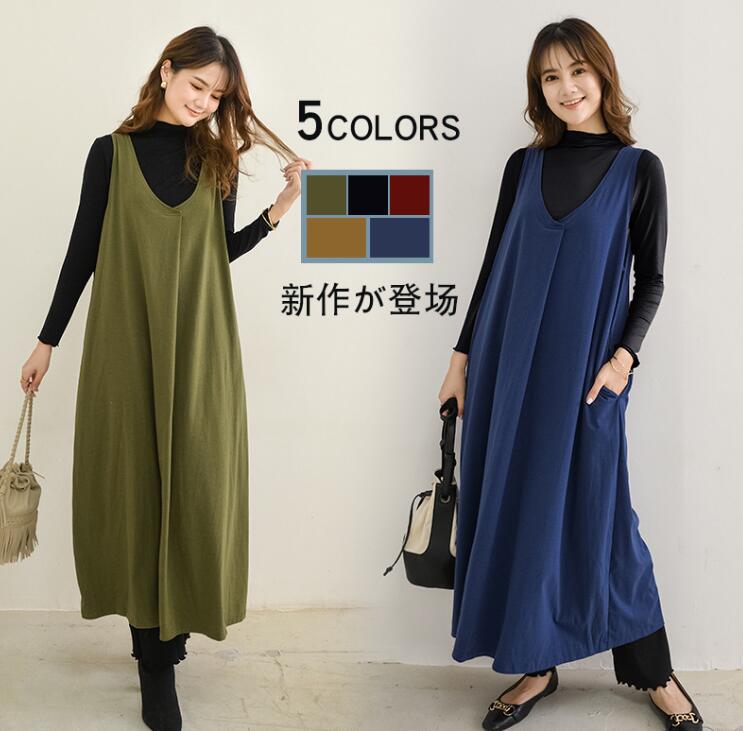 素材：ポリエステル70％+綿30％ カラー：ブラック/ベージュ/ダークブルー/カーキ色/ワインレッド サイズ：ワンサイズ 着丈:約115cm 身幅:約49cm 胸囲:約98-130cm ウエスト:約1