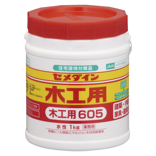 セメダイン木工用接着剤６０５ ポリ１ｋｇ【業】AE-194●容量：１ｋｇ●品名：６０５−１工業用●用途：木，紙，布，皮用●成分：酢酸ビニル樹脂