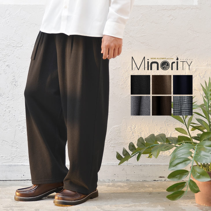 送料無料 ワイドパンツ メンズ 春 メンズ ボトムス スウェットパンツ メンズ ワイド チェック パンツ チェック柄パンツ グレンチェッの通販はau Pay マーケット Minority メンズセレクトショップ