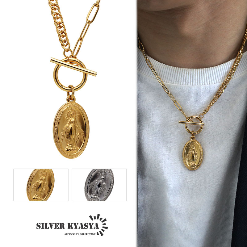 【商品概要】 ■ITEM DETAIL マリアコインのトップにコマ大きめ小豆チェーン×小ぶり喜平チェーンをセットした存在感たっぷりのアイテム。不思議なメダイと呼ばれ古くから親しまれている、アクセサリー