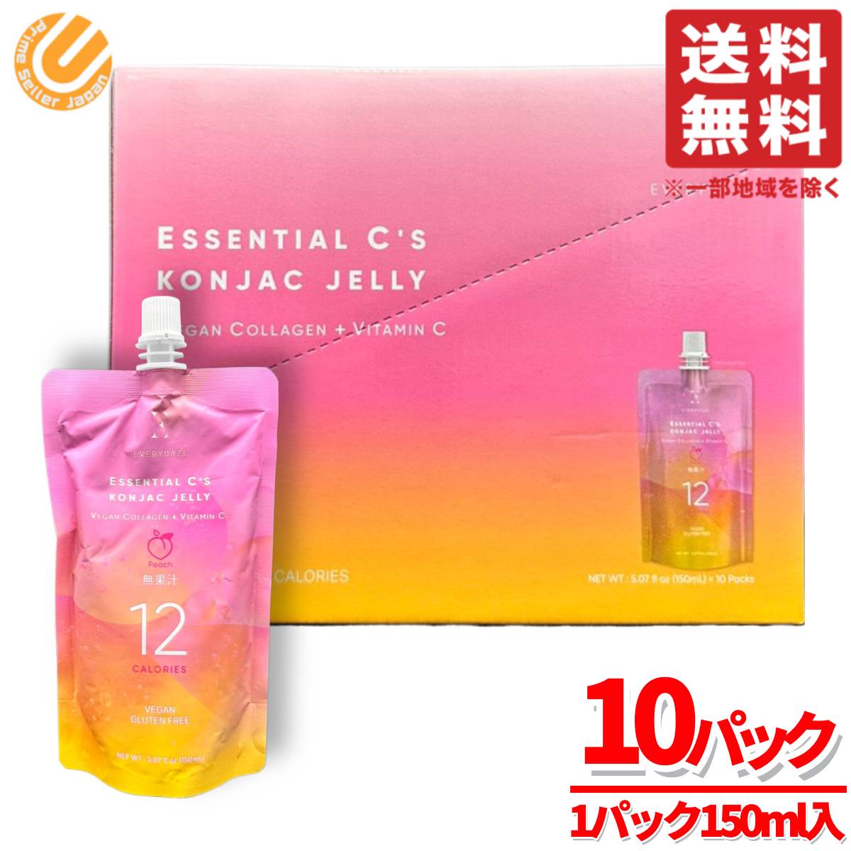■商品名こんにゃくゼリー カロリーゼロ ではありません 12kcal ピーチ 150mlx10パックx1箱 C'S 蒟蒻ゼリー EVERYDAZE■内容量150mlx10パックx1箱■商品説