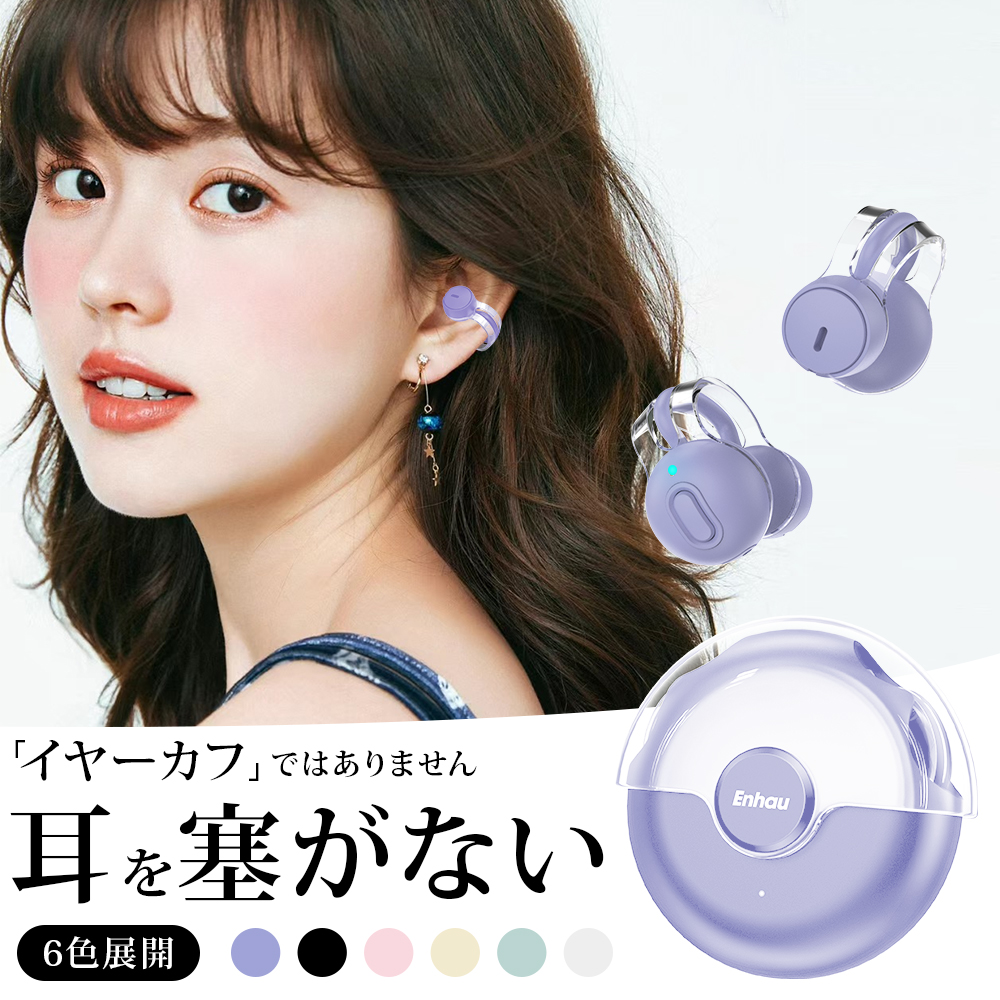 セラミックヒーター