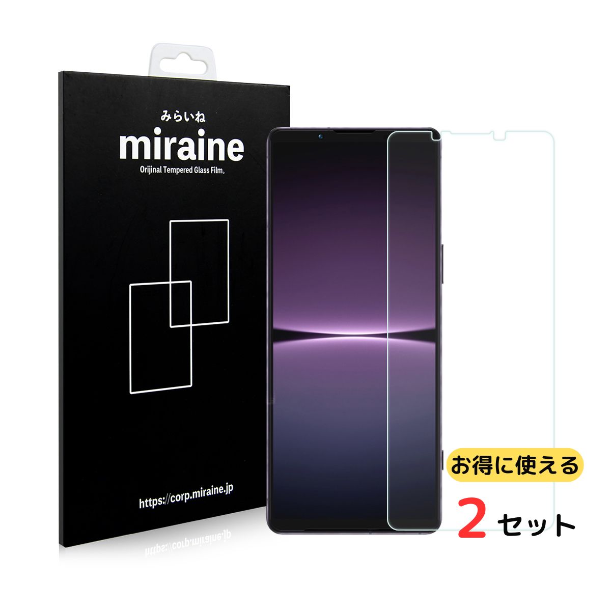 【商品名】 液晶平面保護ガラスフィルム 【対応機種】 ※ご利用の機種をお確かめの上、ご購入ください。 【商品説明】 ・高硬度加工（9H)で傷に強い ・旭硝子製のガラス素材を使用 ・実機に基づいた専用設