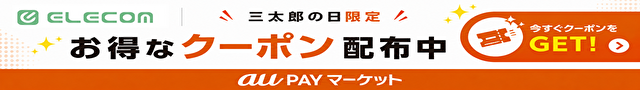 新しい画像