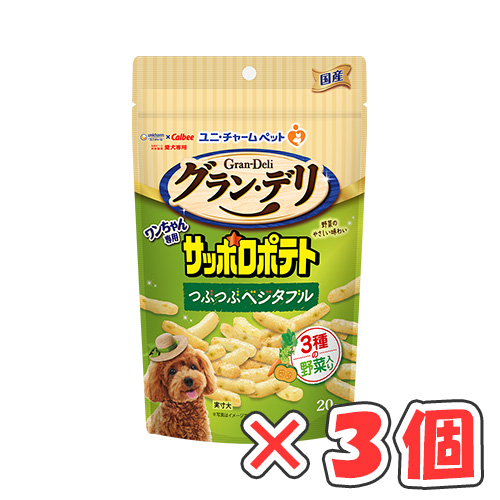 サクッとした食感と野菜のやさしい味わいが楽しめるワンちゃん専用サッポロポテトつぶつぶベジタブルです。 【商品の特徴】 ◎カルビーと共同開発 ◎ワンちゃん向けに独自の配合設計 ◎３種の野菜入り ◎与えや