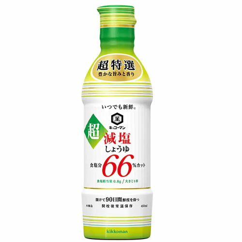[ 商品説明 ]食塩分を６６％カットした超特選規格の減塩しょうゆです。当社独自の発酵技術により、食塩分６６％カットを実現しました。超特選規格の豊かな旨みと華やかな香り、しっかりとしたしょうゆ感のある味