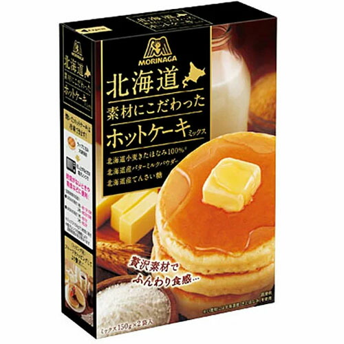 【商品説明】 ３つの北海道素材 （小麦・てんさい糖・バターミルクパウダー） を使用したふんわり食感のホットケーキミックスです。【原材料】 小麦粉（国内製造）、砂糖、ぶどう糖、粉末油脂、とうもろこしでん