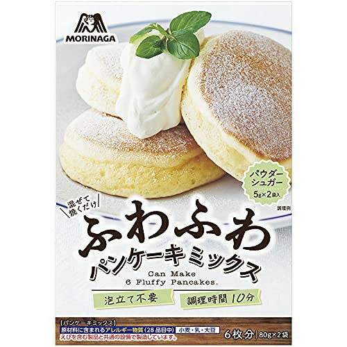 【商品説明】 日常生活でオシャレなひと時を過ごしたい大人の方向けの、外食カフェのような"ふわふわ食感"と分厚さを手軽に再現できるパンケーキミックスです。 【原材料】 （パンケーキミ