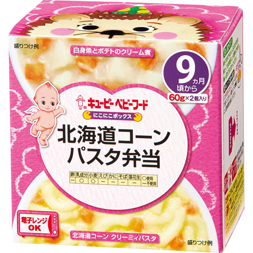にこにこボックスシリーズ おうちでもお出かけにも便利なカップ容器入りの、主食と具だくさんおかずのセットです。 ２つの人気メニューを１つの箱に詰めました。素材の風味をいかし、うす味に仕上げています。 ◆