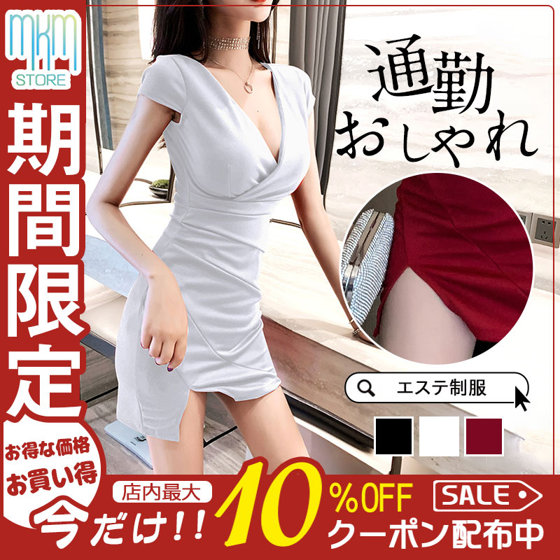 商品詳細: カラー:/A01/A02/A03 サイズ:/S/M/L/XL/2XL 【商品説明】 快適さもおしゃれ見えも！ どちらか一方なんて選べない。 全てがパーフェクトな一着を選ぶならこれしか無い！