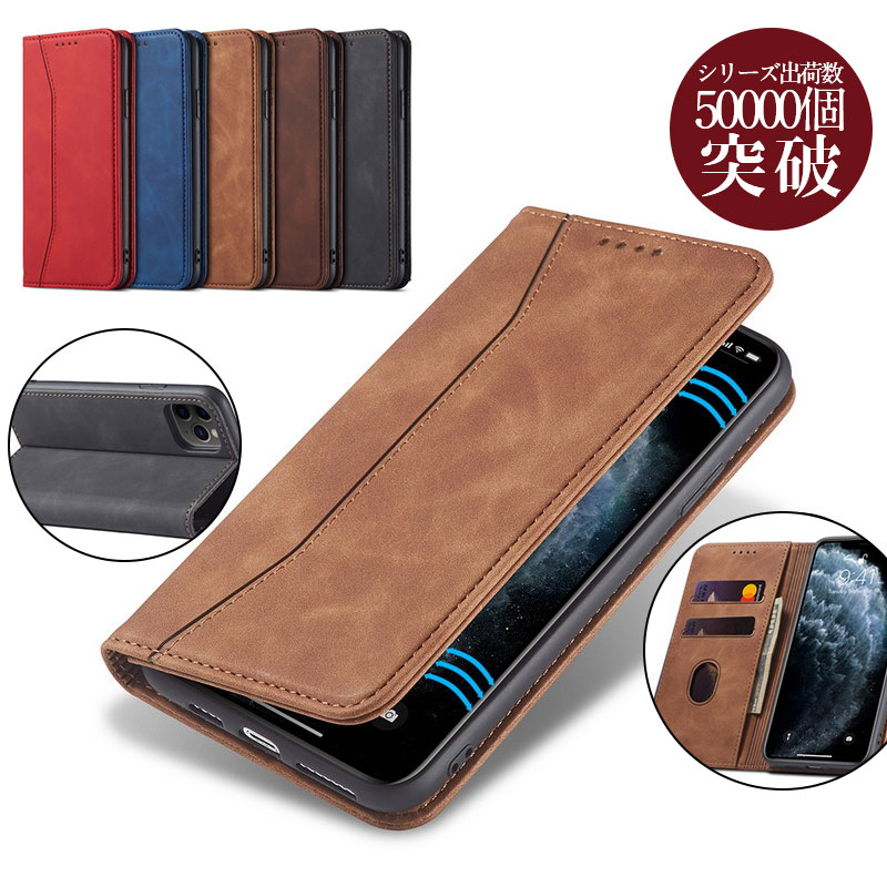 商品詳細: カラー:/ブラック/レッド/コーヒー/ブルー/ブラウン サイズ:/i Phone15/i Phone15pro/i Phone15promax/i Phone15plus ■注意事項 ※モ
