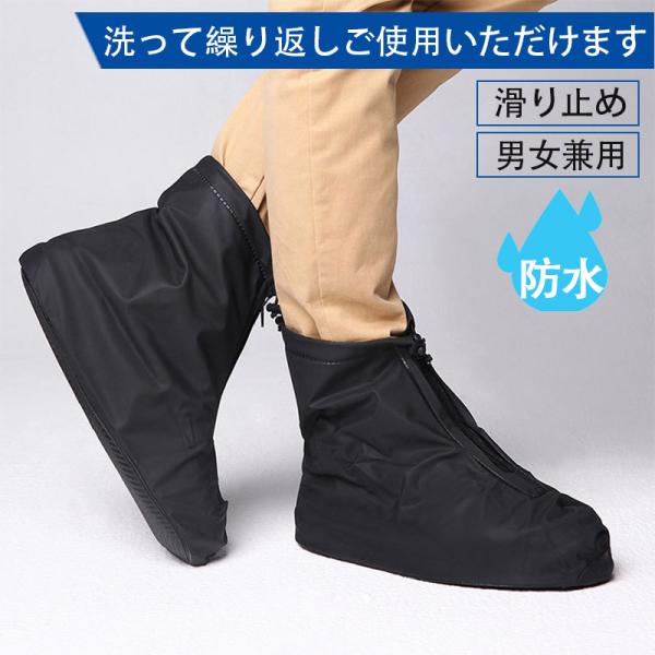 商品詳細:カラー:/ワンカラー/サイズ:/S/M/L/XL/2XLサイズ:/S（22.5，23cm）/M（23.5,24.5cm）/L（25，26cm）/XL（26.5,27cm）/2XL（27.5,