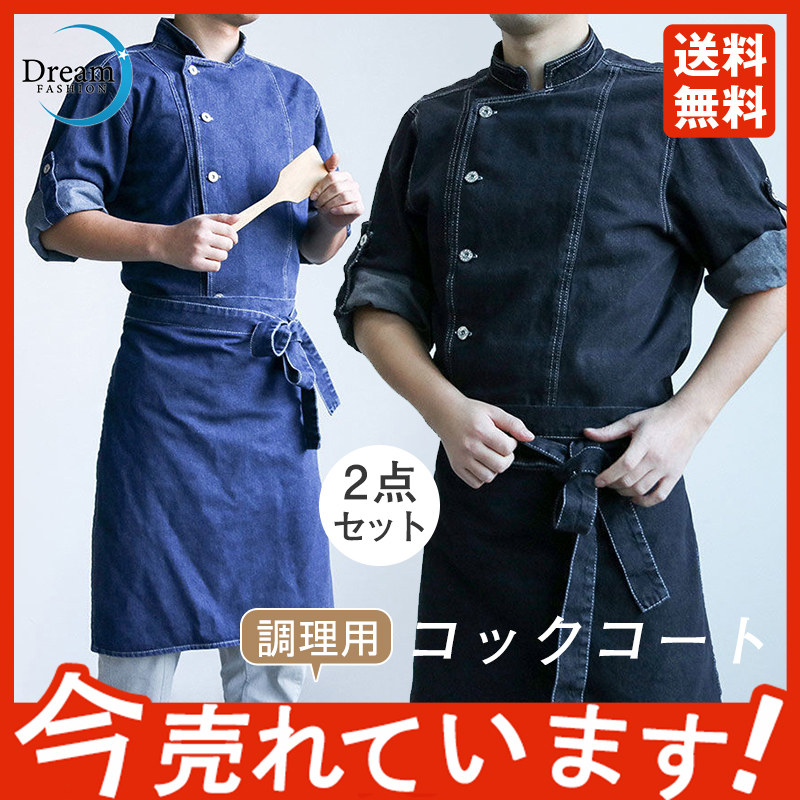 商品詳細: カラー:/A01/A02/A03/A04 サイズ:/L/XL/2XL/3XL/4XL/5XL 【商品説明】 着心地の快適さを兼ね備えて、ナチュラルなデザインで、ワークシーンをスタイリッシュ