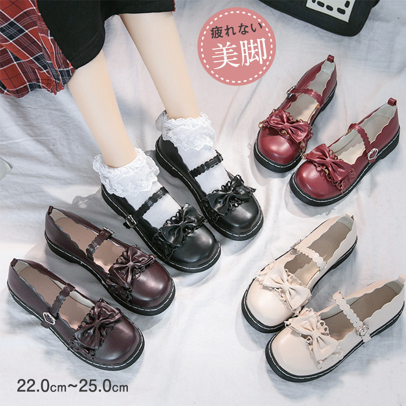 商品詳細: カラー:/A01/A02/A03/A04 サイズ:/22/22.5/23/23.5/24/24.5/25 【商品説明】 毎年定番で使えるレディース革靴が新登場！ 滑りにくい、摩滅に耐えるゴ
