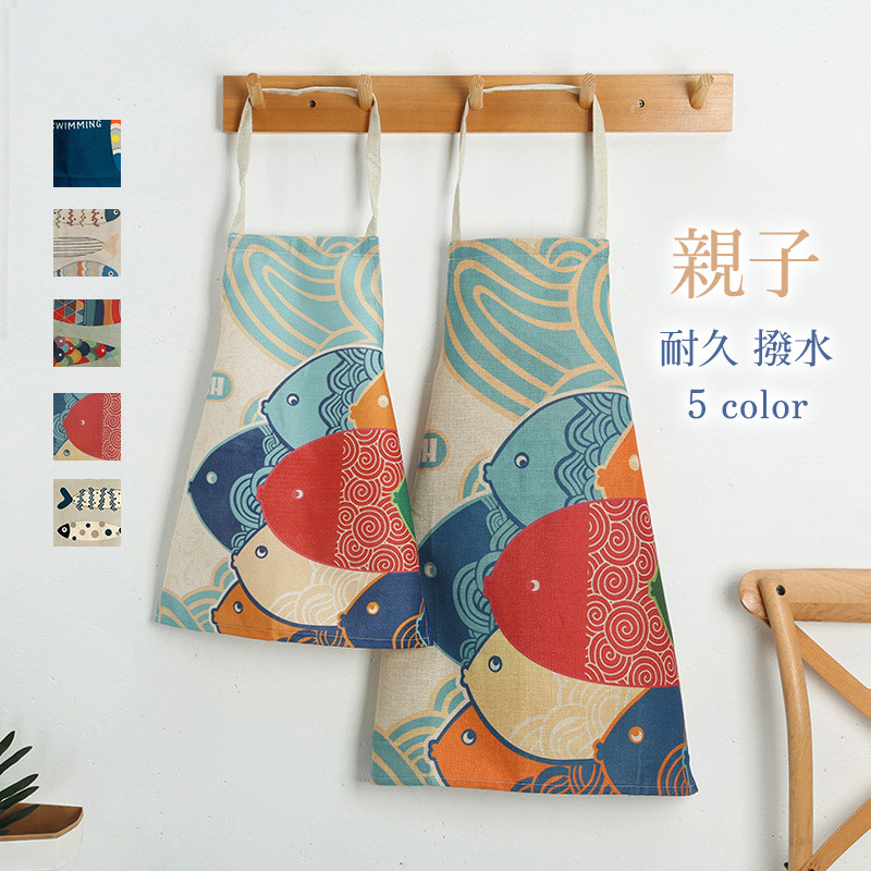商品詳細: カラー:/A01/A02/A03/A04/A05 サイズ:/フリーサイズ 【サイズ（cm）】58*40 / 68*58 【商品説明】 毎年定番で使えるエプロンが新登場！ 日常からエプロンと