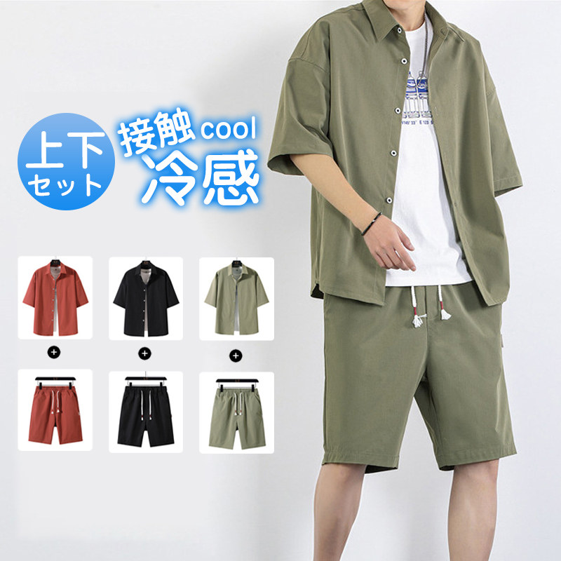 商品詳細: カラー:/A01/A02/A03 サイズ:/M/L/XL/2XL/3XL 【商品説明】 素材:ポリエステル、その他 春から秋にかけて、サッと羽織れセットアップです。 5分丈のショートパンツ